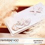 Showroom Party - Memories4you A6 Stempel "Muscheln-Seesterne"
