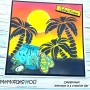 Showroom Party - Memories4you Stempel (A6) "Pack die Badehose ein"