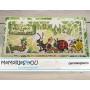Showroom Party - Memories4you Stempel (A6)  "Tiere 001"